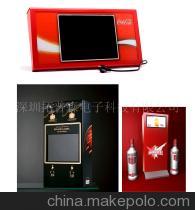 深圳拓普森电子科技 专业打造形象液晶广告机与产品推广机